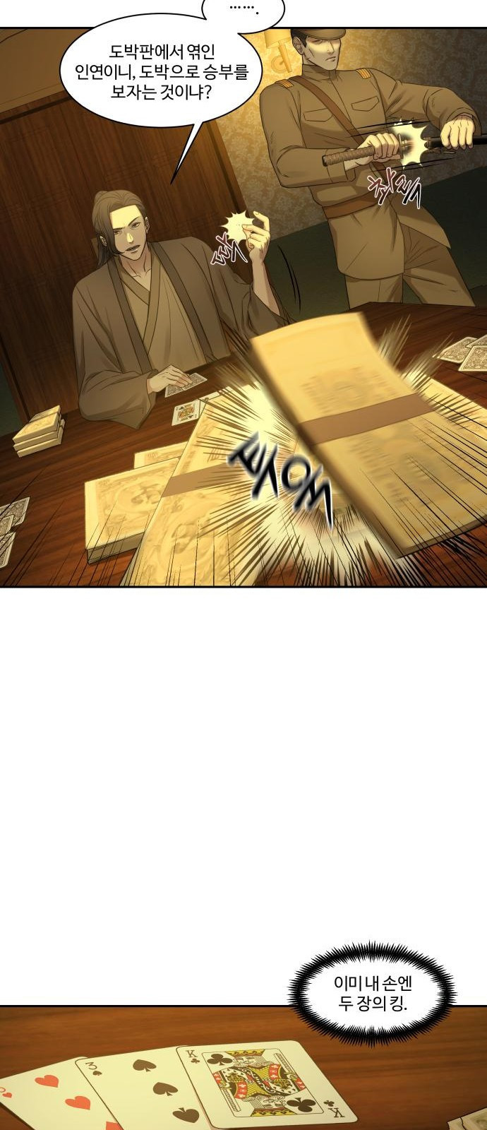 1681092654941tj4fwiw82c.jpeg