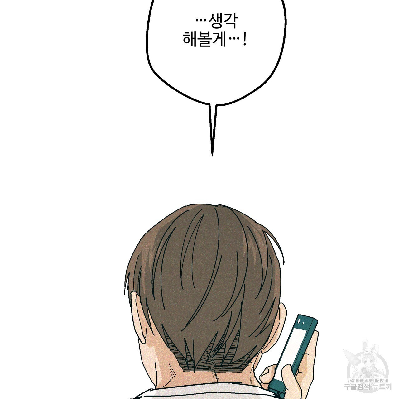 1681093495450wdhk94m65do.jpeg