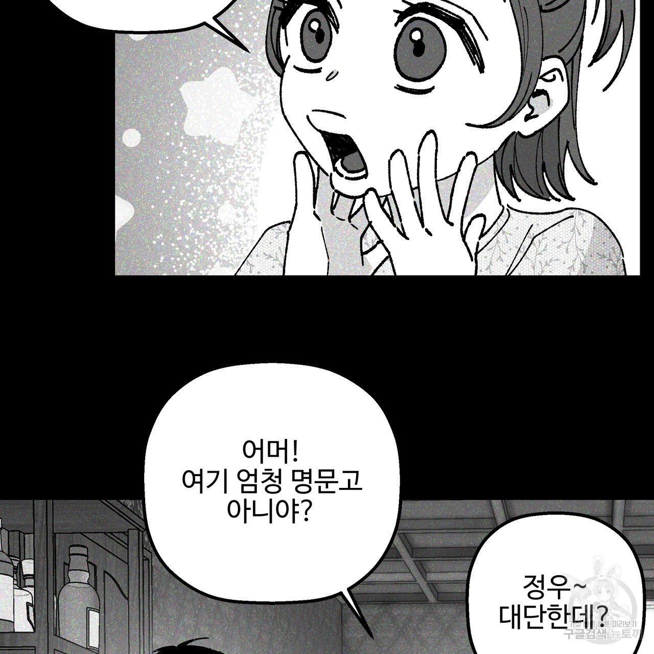 1681093205009habtt5hdxq.jpeg