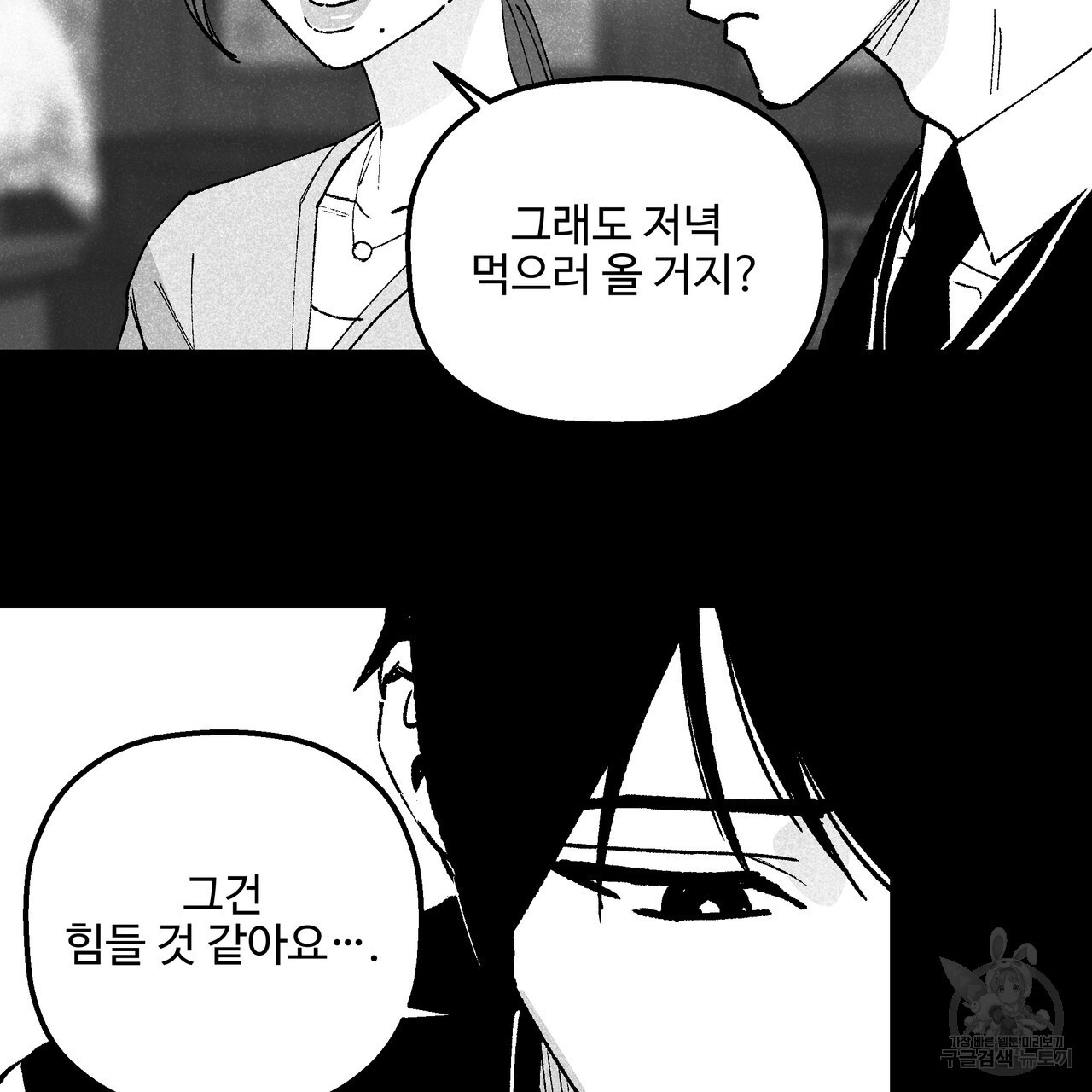 1681093210808e03s8cgxke6.jpeg