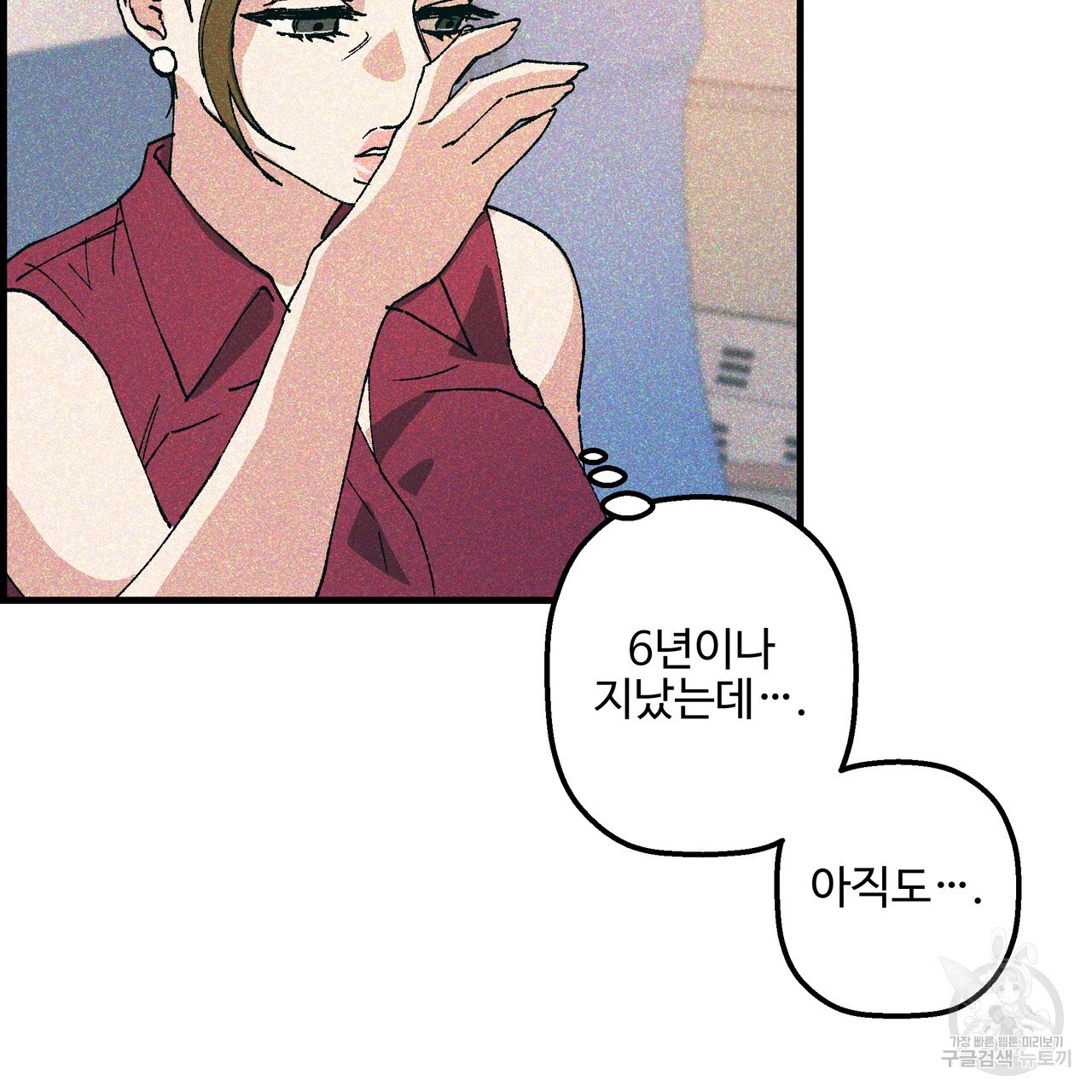 1681093292986c876xdu1knb.jpeg