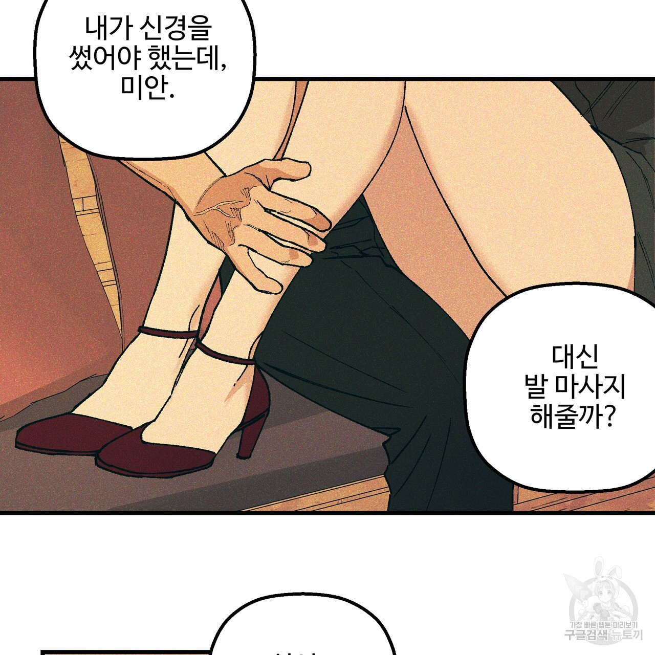 16810933697623ocn2w8i9s.jpeg