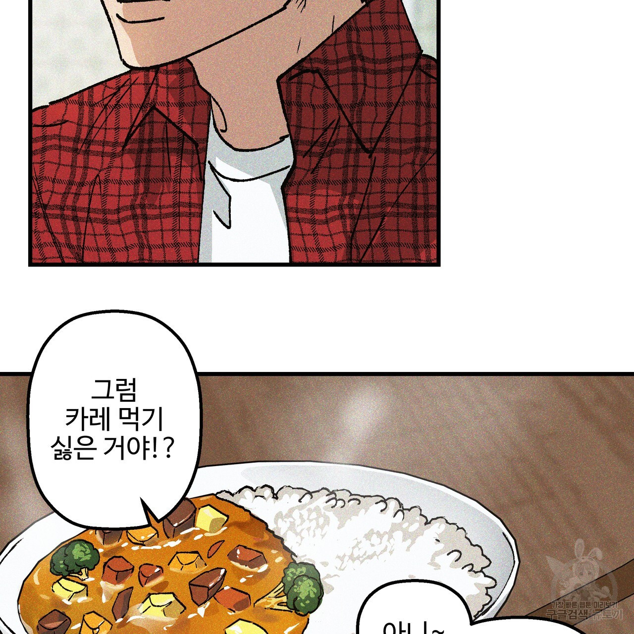 1681093405727hhb7avxovng.jpeg