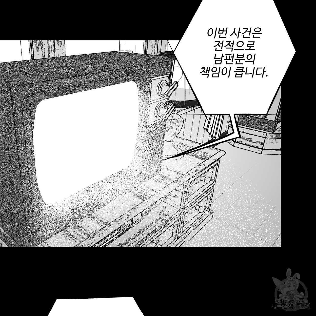168109355666768mzle89mqj.jpeg