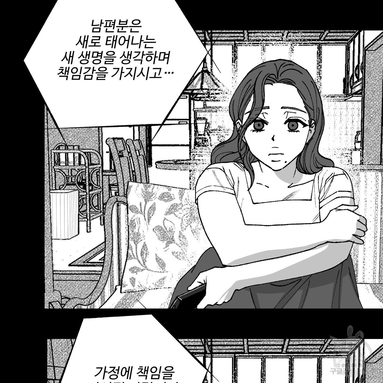 16810935568206wcs1yof1r3.jpeg