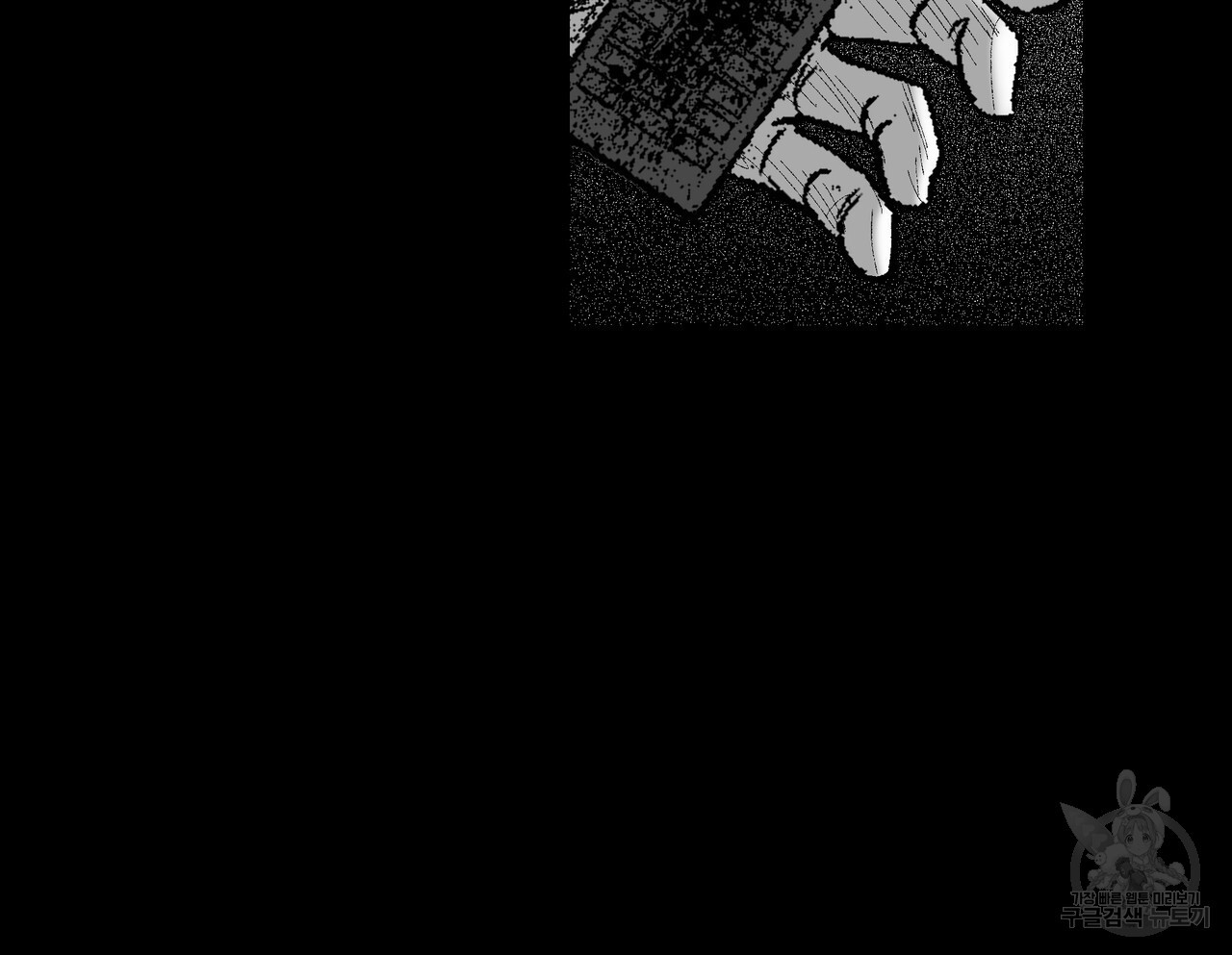 16810935652446xrpn0rc5eh.jpeg