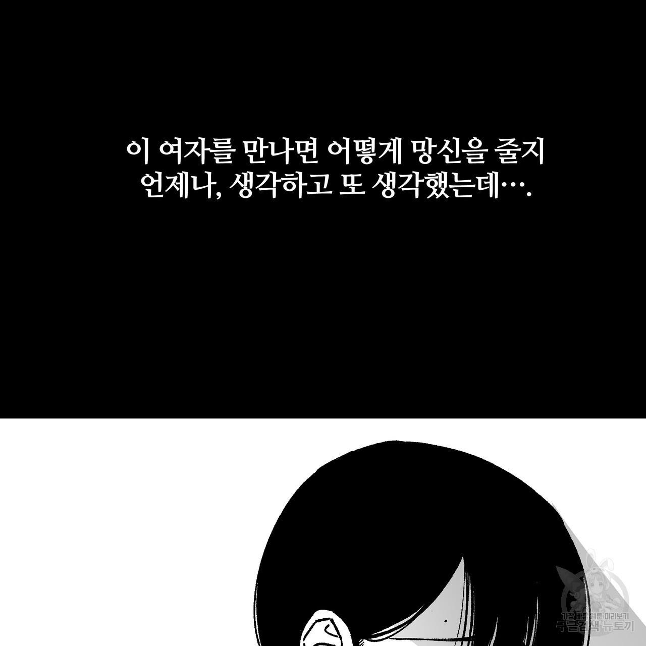16810935666066ai3rvdmv1m.jpeg