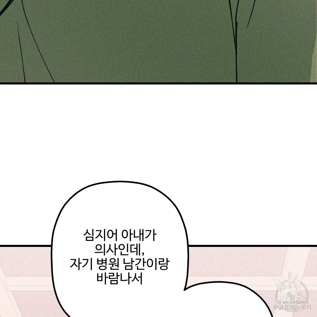 1681093576771xk4l4jsm1ko.jpeg