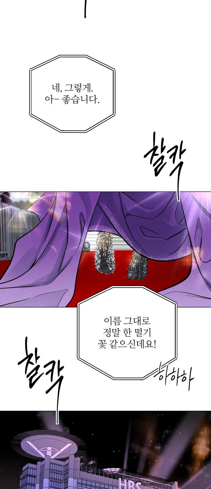 1681092915036h2j0el53hbm.jpeg