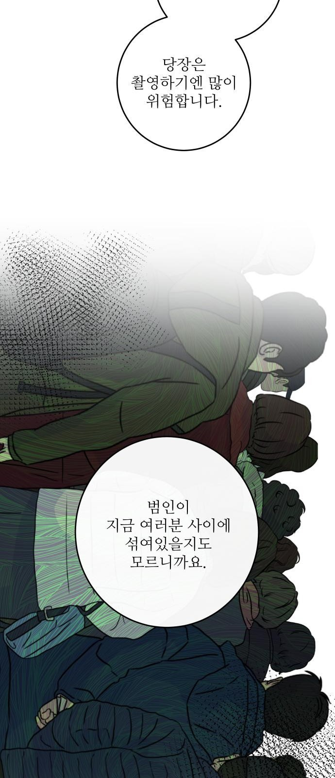 1681092919437joh36dasw3r.jpeg