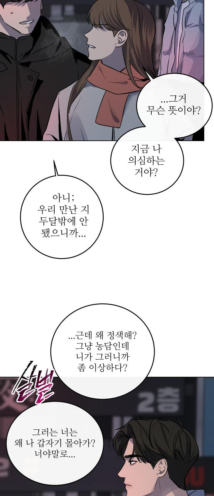 1681092919900thlbh5jay6p.jpeg