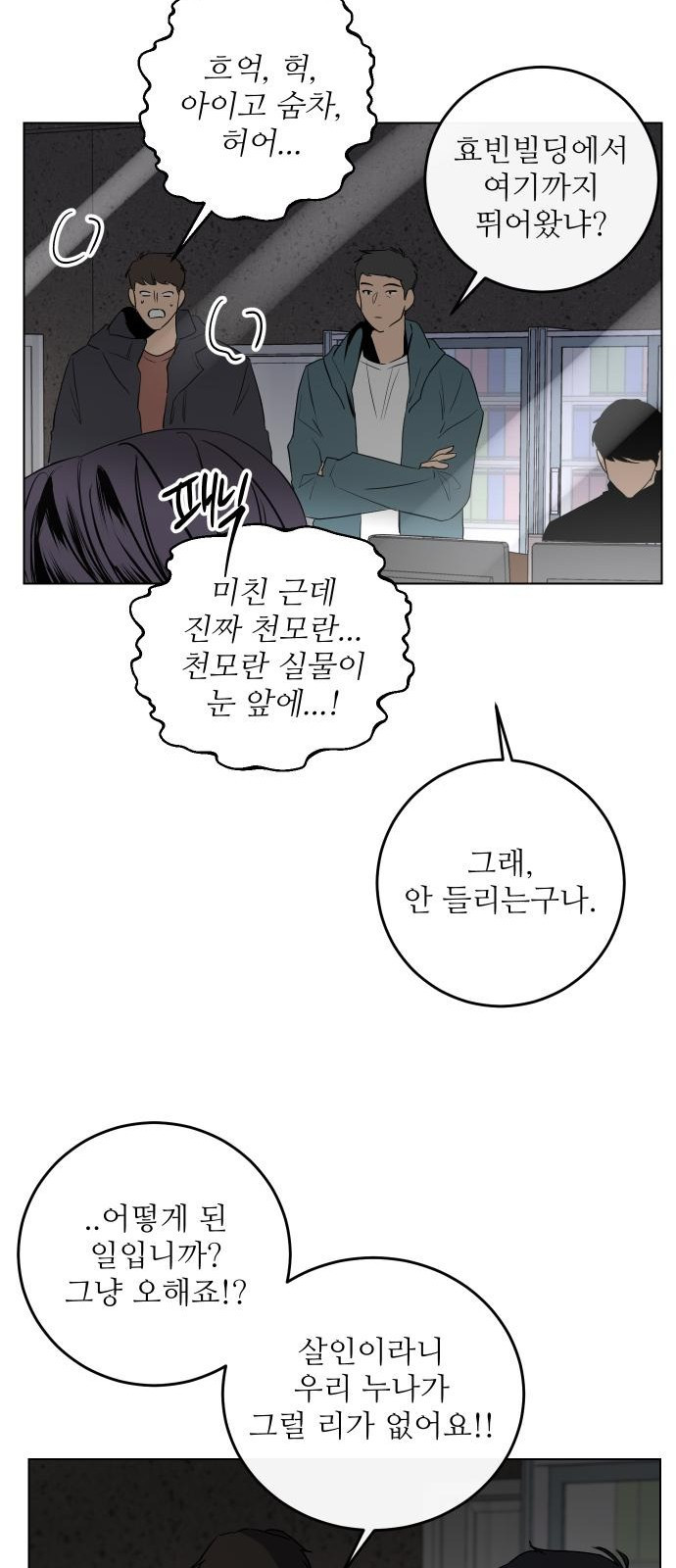 1681092926147v44st1a23he.jpeg