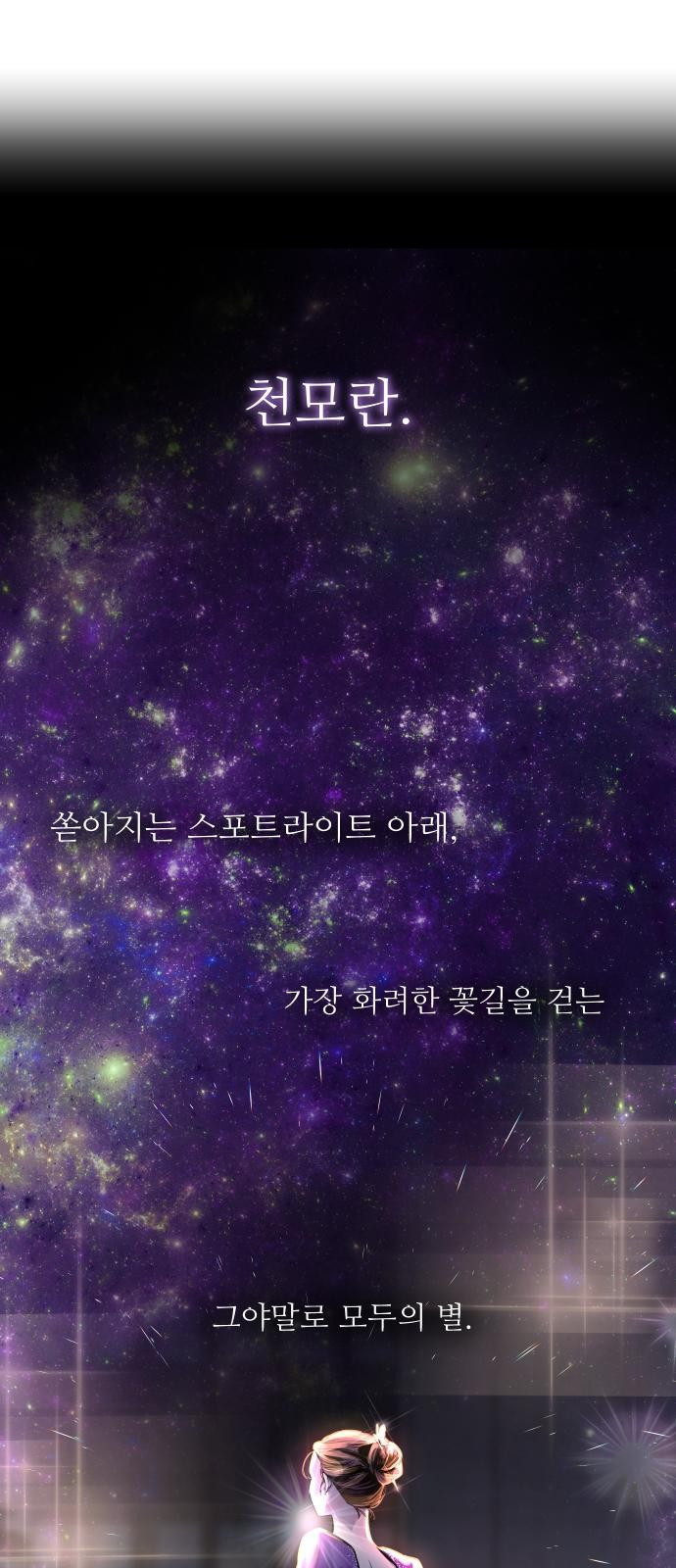 1681092944841by0cqwku3et.jpeg