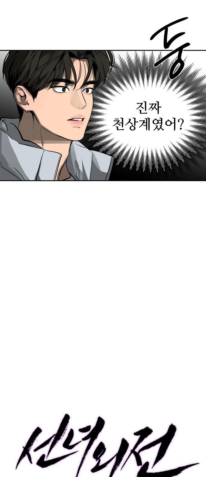 168109294559876qw59vl3nq.jpeg