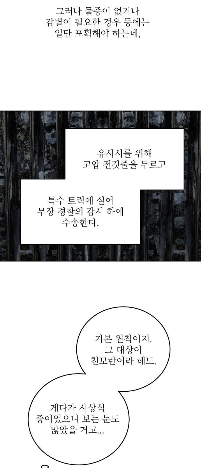 1681092952662tbz68cduwt.jpeg