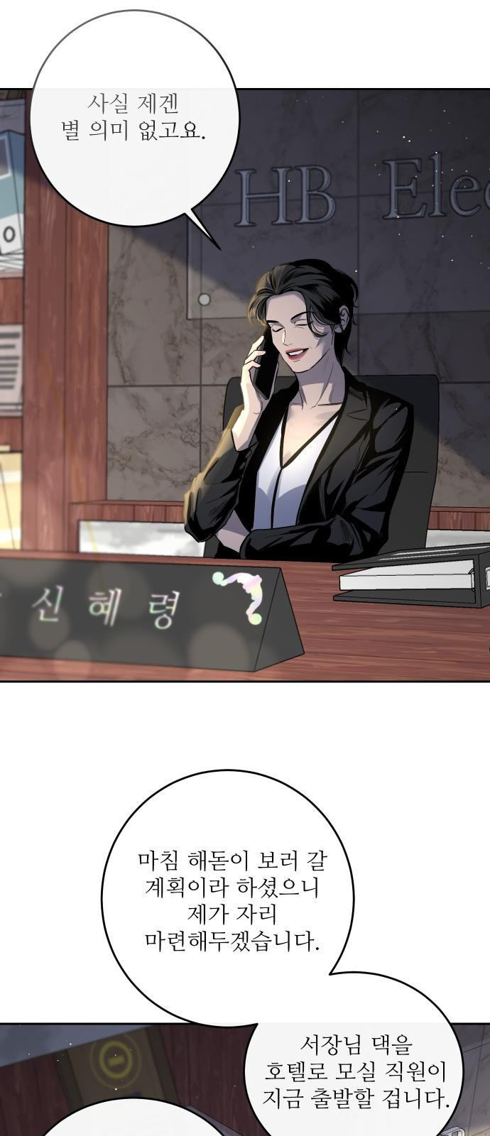 16810929779730t2phyh2lea.jpeg