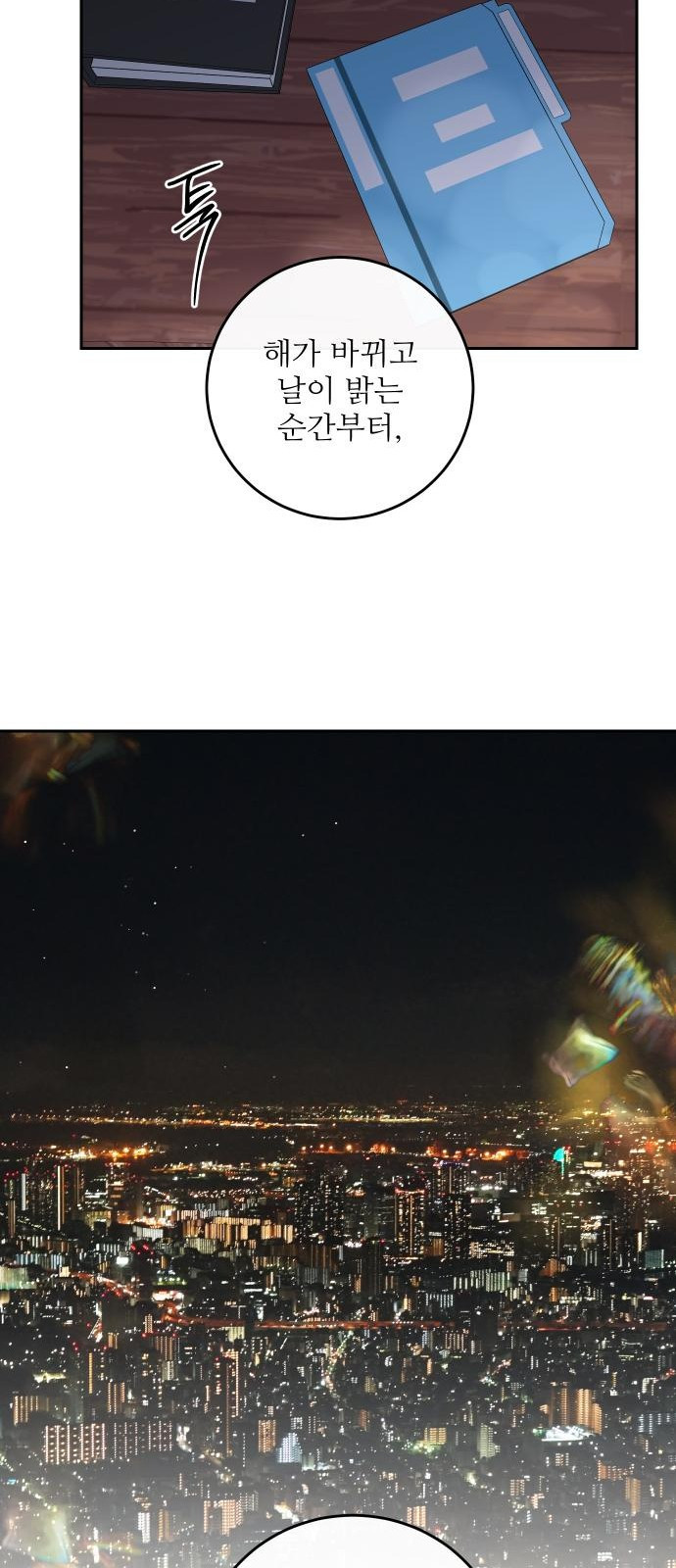 1681092985742y3io5524wr9.jpeg