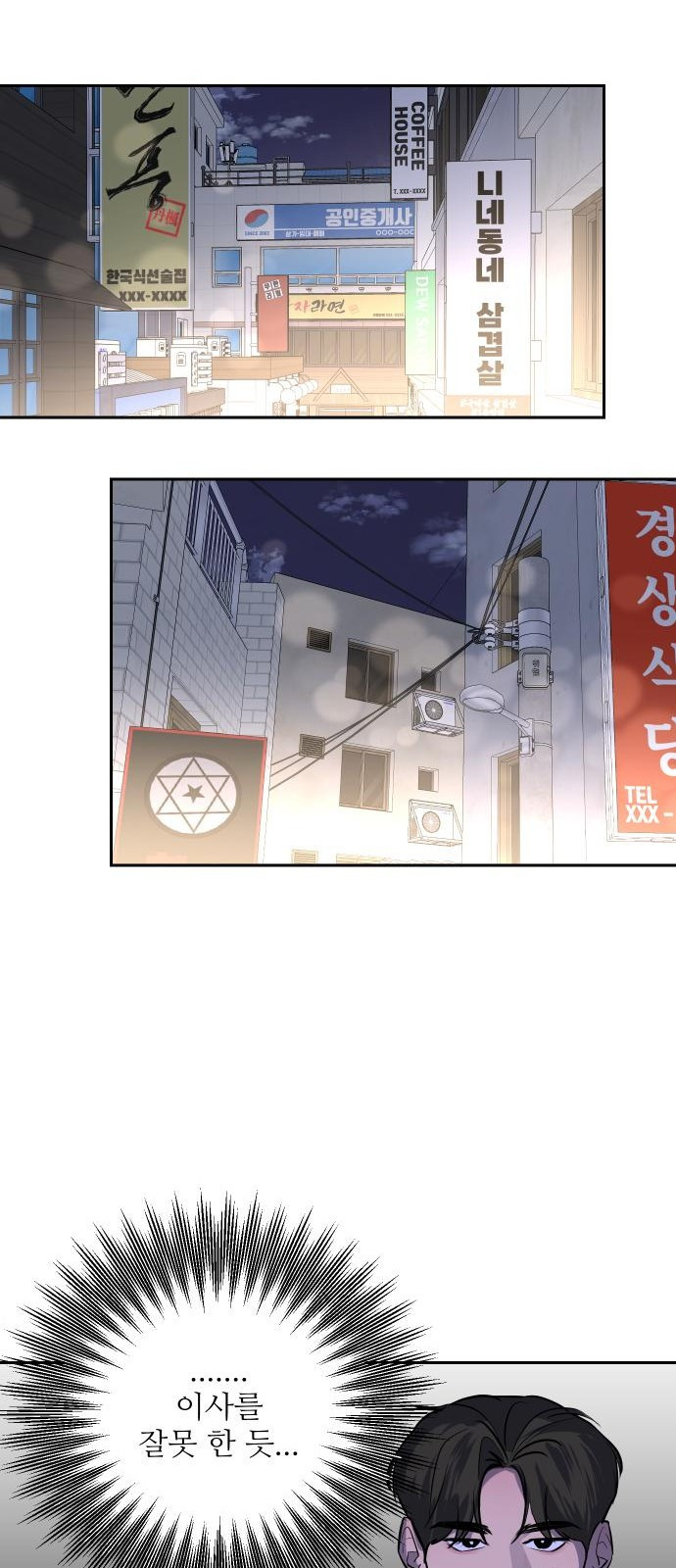 1681092988641xieducd9hb.jpeg