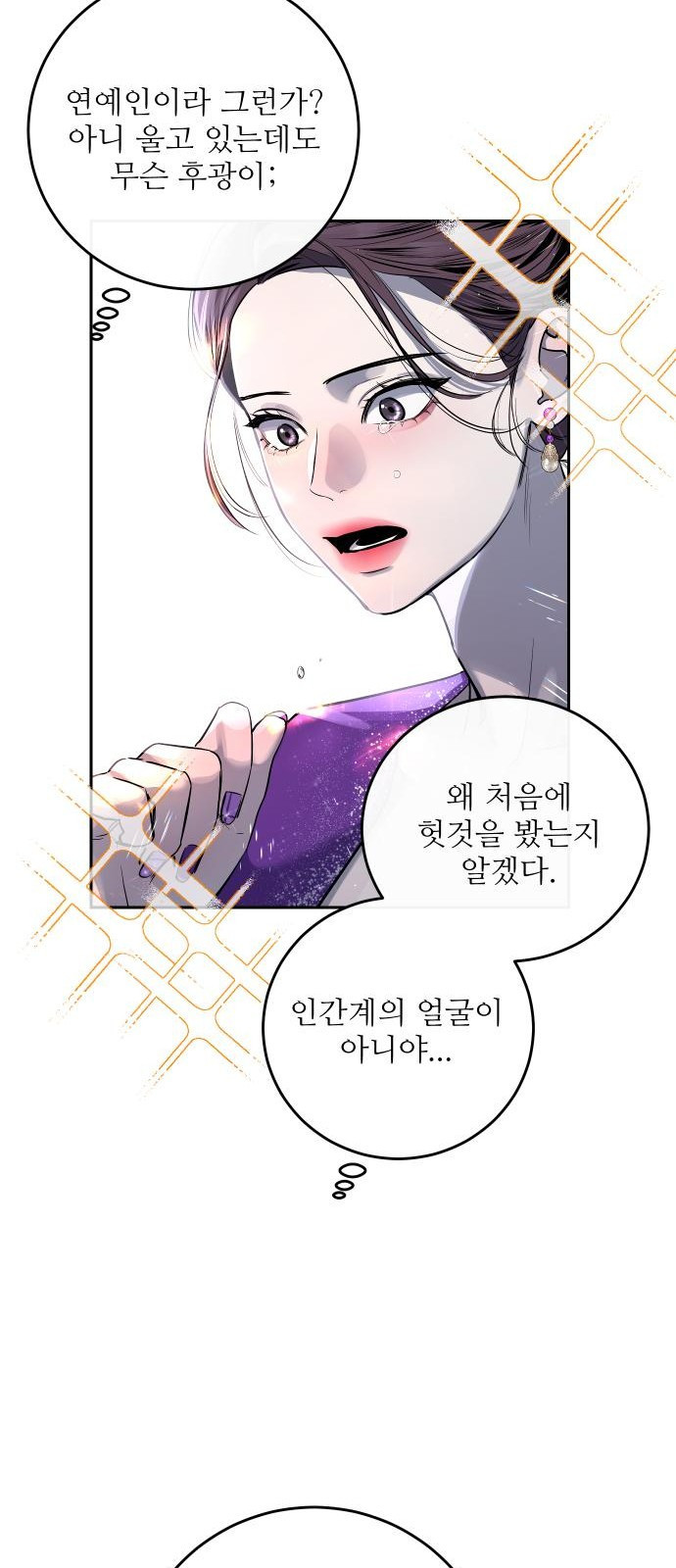 16810929892472g6jc6lnyue.jpeg