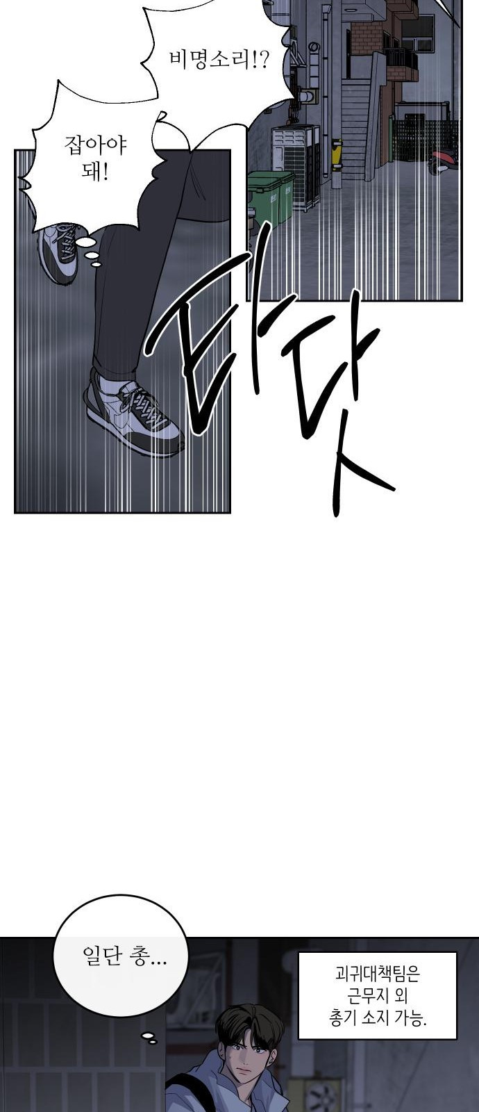 1681092990305b0bo2wlhaqu.jpeg