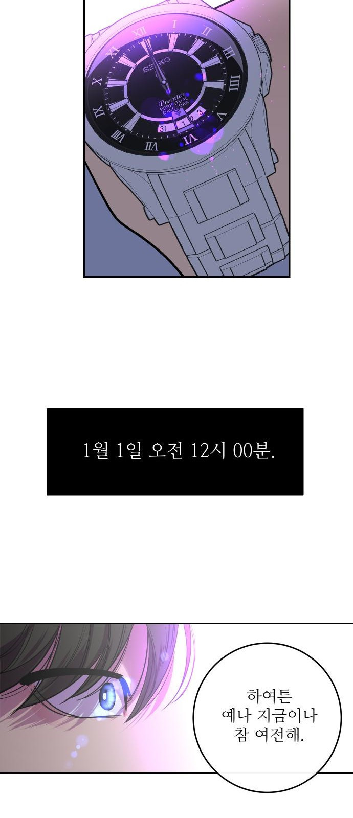 16810929919835muf881057p.jpeg