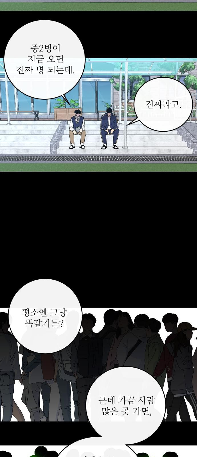 1681093010169mvmnns6tjt.jpeg
