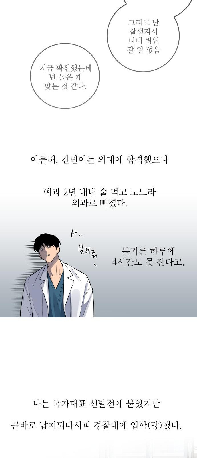 16810930113884p9opl6nbww.jpeg