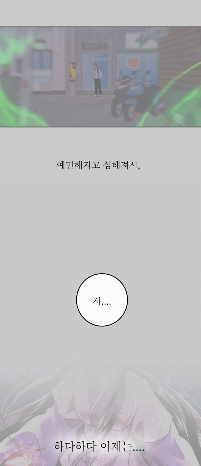 1681093011693rus38sqc2w.jpeg