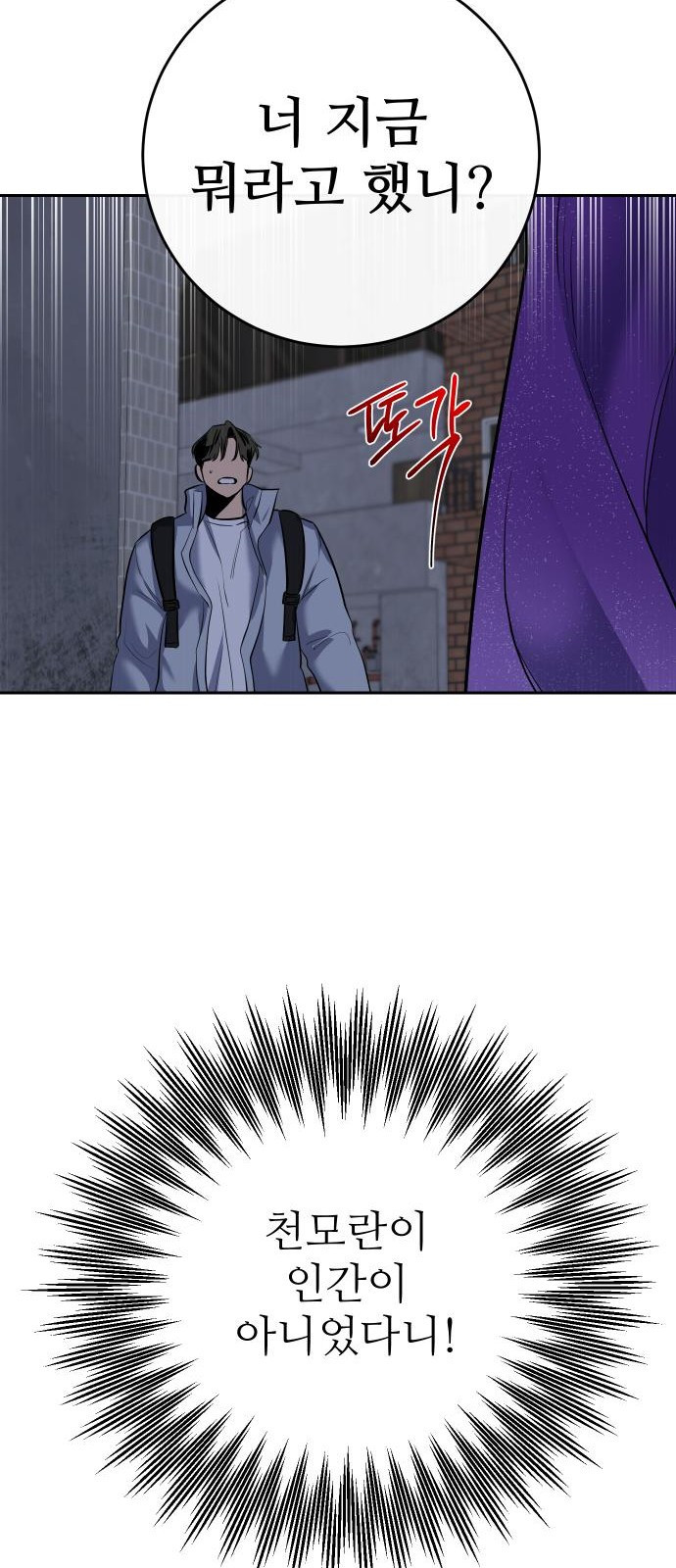 1681093012605r6q0dptota.jpeg