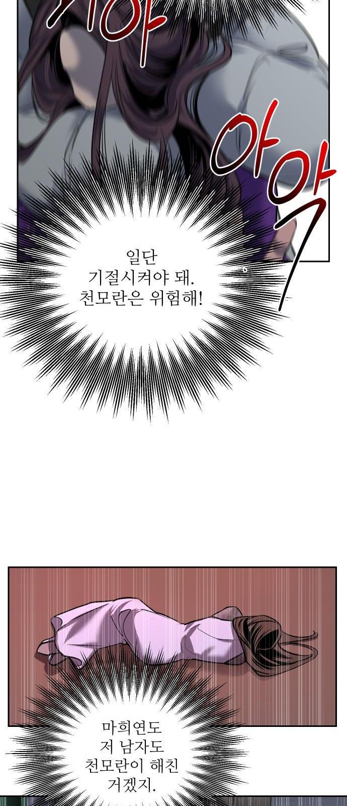 1681093014275gzo40lvu0ho.jpeg