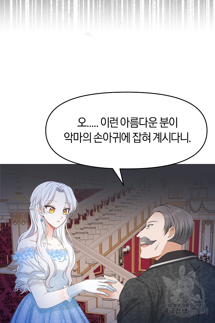 1681093259751dr6vk054dz.jpeg