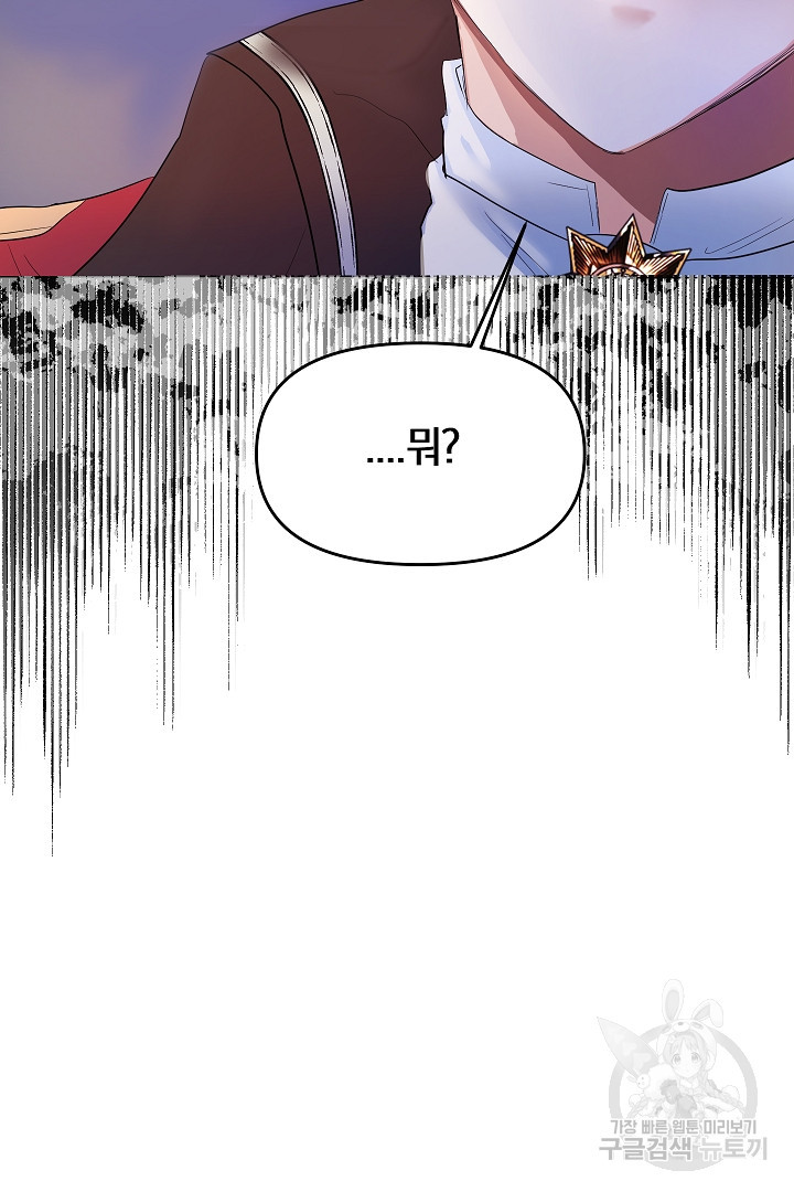 168109326762078e1gku5v1.jpeg