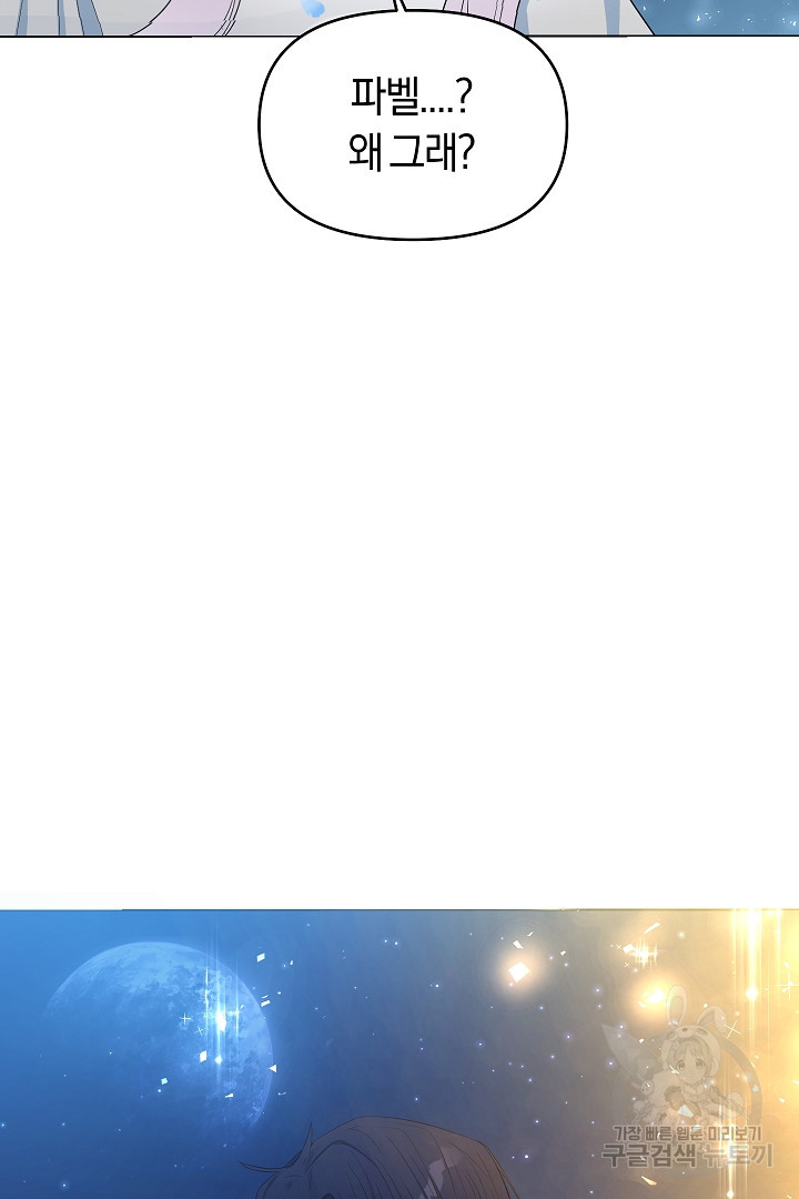 1681093268679o8n0dfnmz.jpeg