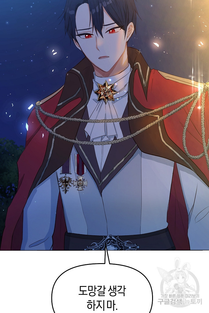 168109326883036hj3gpjiuw.jpeg
