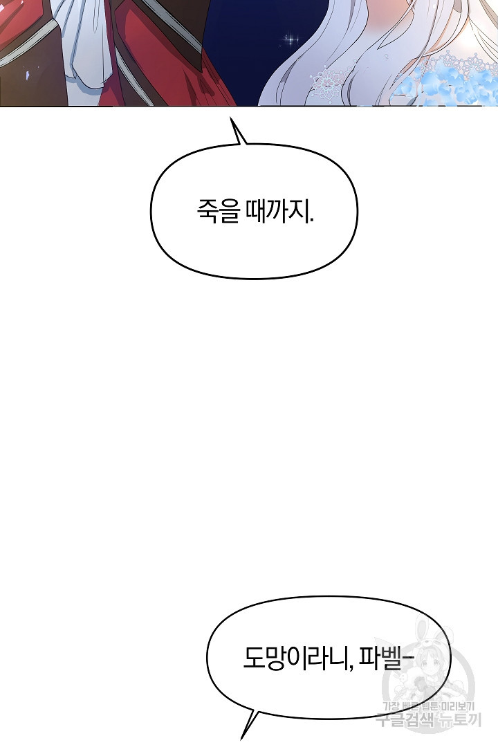 1681093269284r2ry3whus3d.jpeg