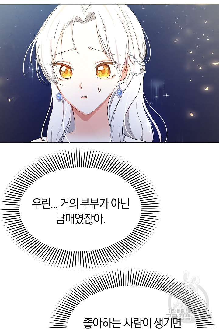 1681093269435urwpzfiq6ca.jpeg