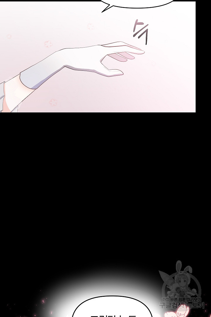 1681093270358doxv4c5ci7h.jpeg