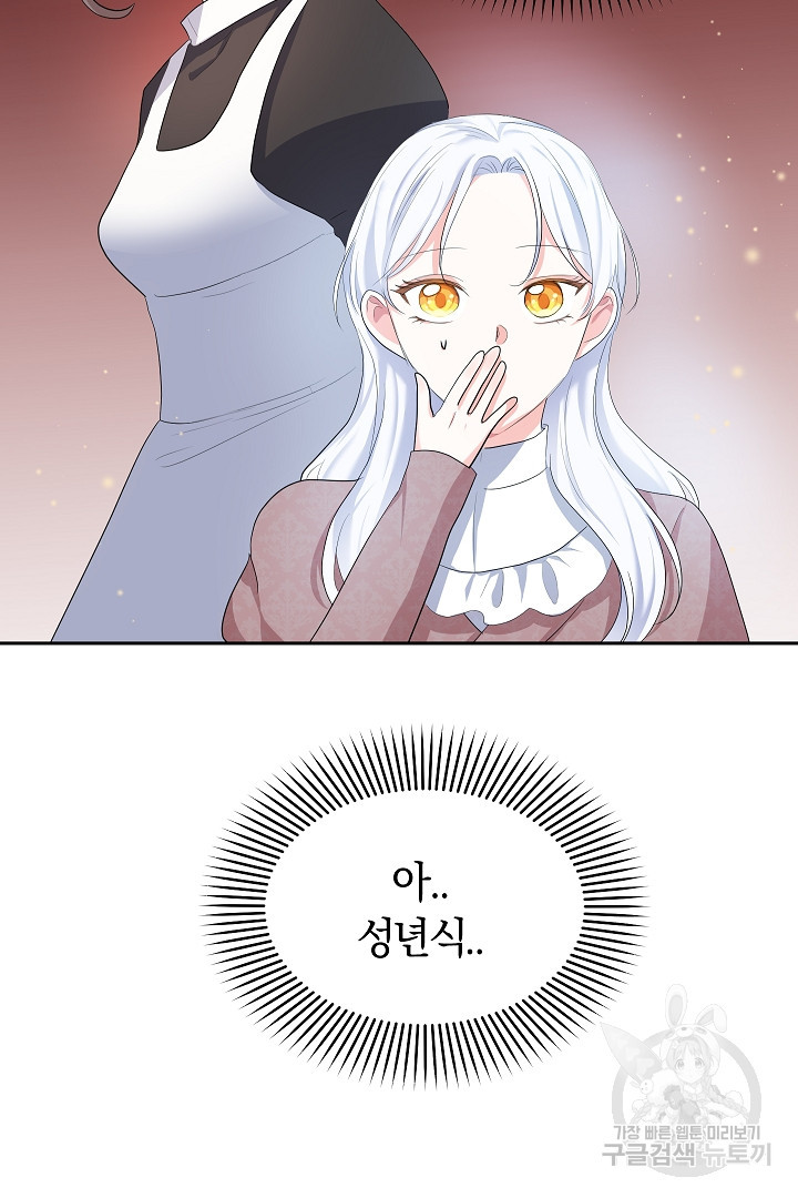 1681093694245evc9oxfww0j.jpeg