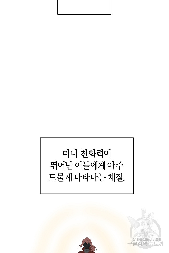 16810936954758wpv7hc8get.jpeg