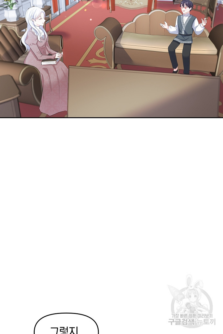 1681093699461loe3gw5f7o.jpeg
