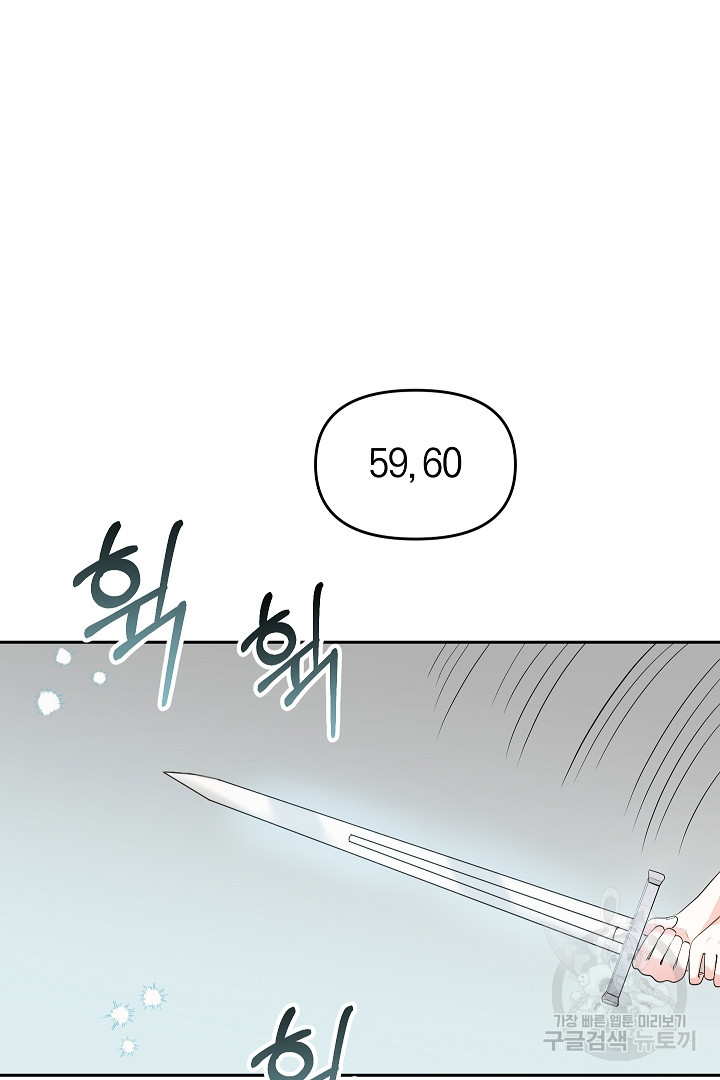 1681093718245mbq8mo0tab.jpeg