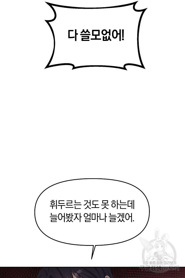 16810937194564ueeumj6b3a.jpeg