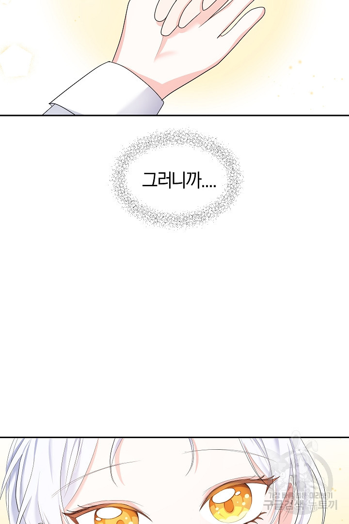1681093723364053o3whi5mv.jpeg