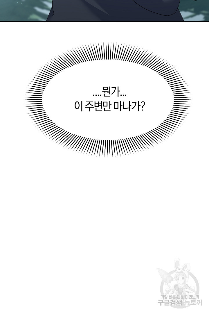 1681093735563zolctmbwndj.jpeg