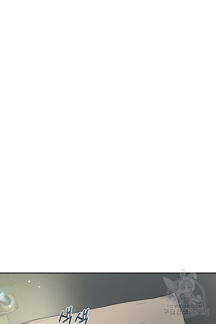 1681093743434eme21ipubik.jpeg
