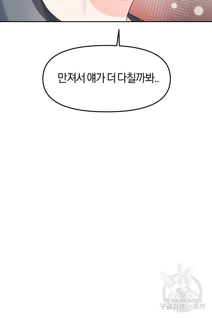 1681093744660yama718x45n.jpeg