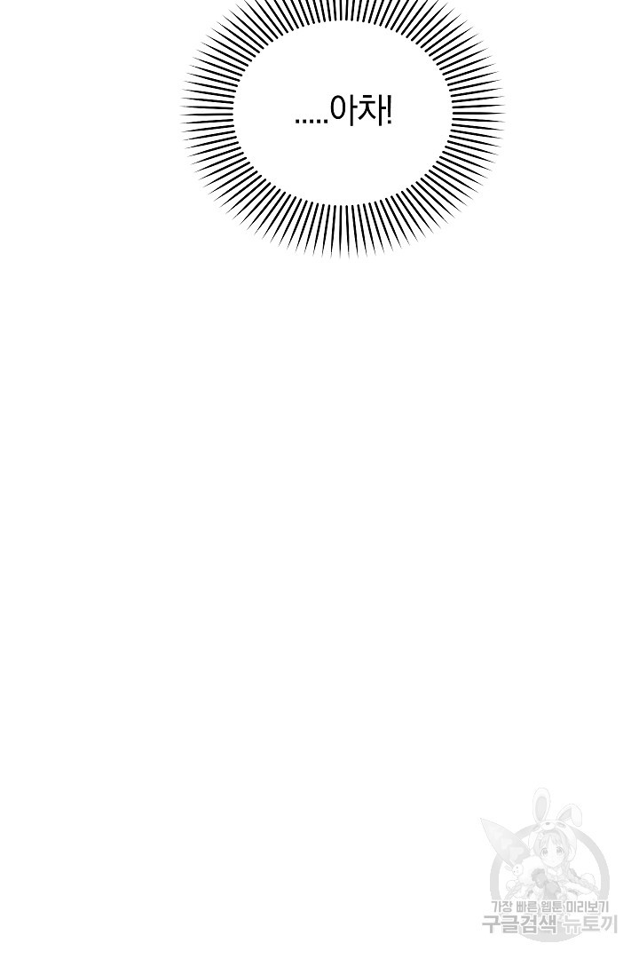 1681093745270ae4appd7dyo.jpeg