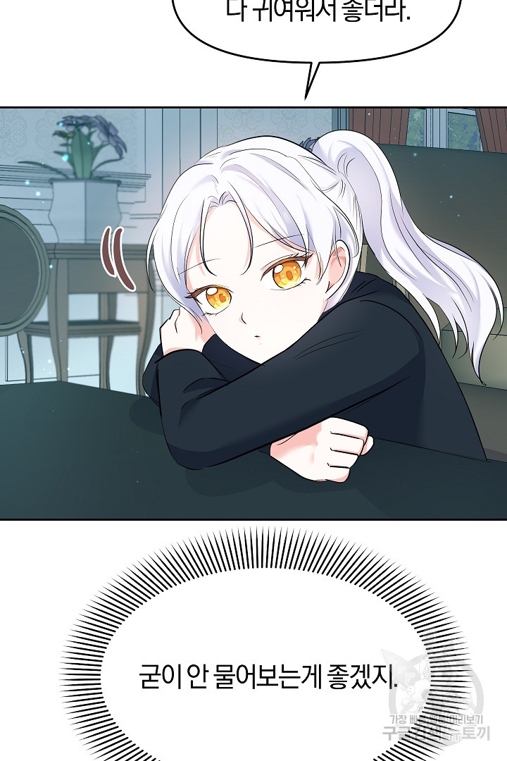 1681093745883qea7i3eebz.jpeg