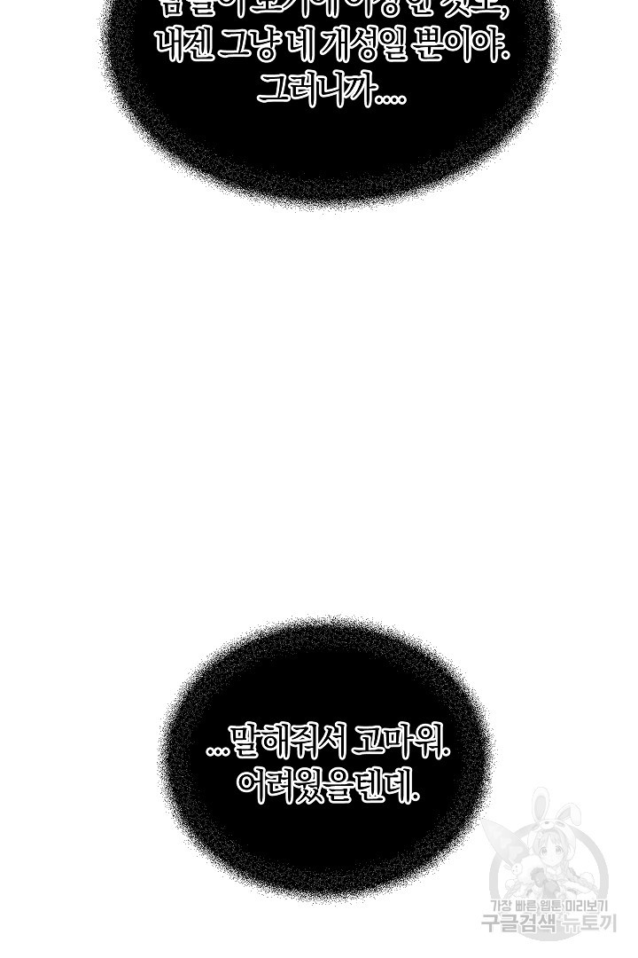 1681093767853zddm1t0sl2.jpeg
