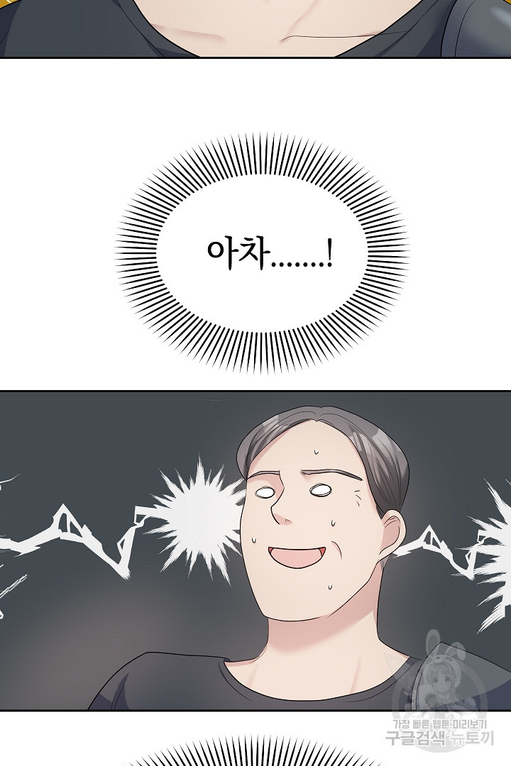 1681093770614iwo78dm2bth.jpeg